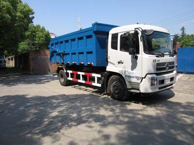 Dongfang Hongpai Automobile LT5168ZDJBBC5 Compressed docking garbage truck