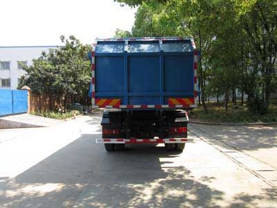 Dongfang Hongpai Automobile LT5168ZDJBBC5 Compressed docking garbage truck