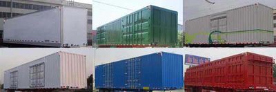 Fengaoda  LTY9402XXY Box transport semi-trailer