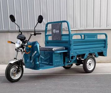 Saige  SG1200DZH2 Electric tricycle