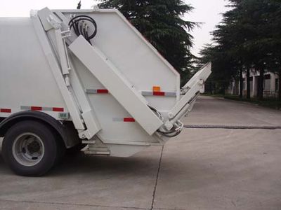 Golden Pigeon  YZT5072ZYS Compressed garbage truck