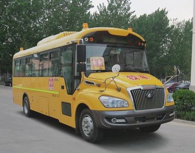 Yutong  ZK6809DX9 School buses exclusively for primary school students