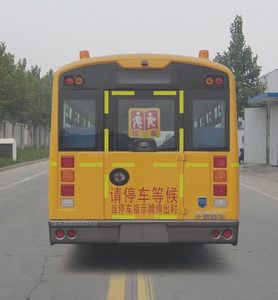 Yutong  ZK6809DX9 School buses exclusively for primary school students