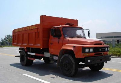 Qulong  ZL3140ZLJ Wing opening self dumping garbage truck