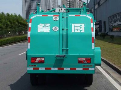 Zhonglian Automobile ZLJ5070TCAJXE4 Kitchen waste truck