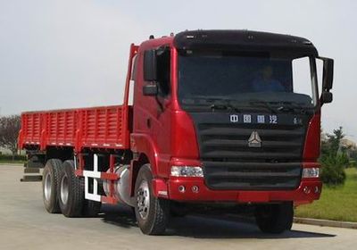 Haoyun  ZZ1255N4645W Truck