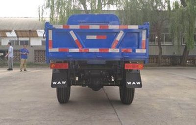 Shifeng  7YPJ1150DA9 Self dumping tricycle