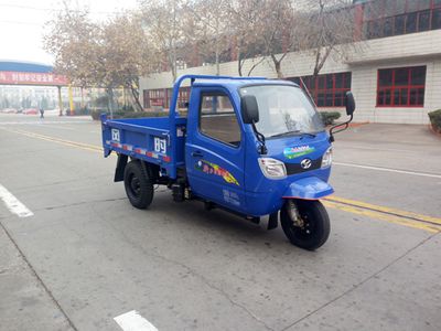 Shifeng  7YPJ1150DA9 Self dumping tricycle