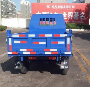 Shifeng  7YPJ1150DA9 Self dumping tricycle