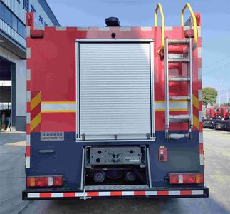 Haixianglong  AXF5270GXFGY120 Liquid supply fire truck