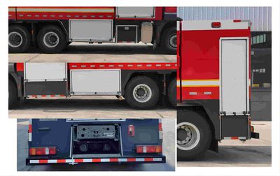 Haixianglong  AXF5270GXFGY120 Liquid supply fire truck