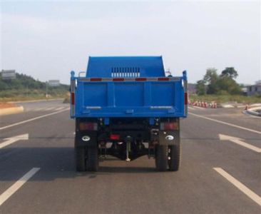 Beijing brand automobiles BJ4010CD6 Self dumping low-speed truck