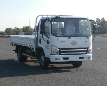 Jiefang Automobile CA1040P40K61L2E5A84 Flat headed diesel truck