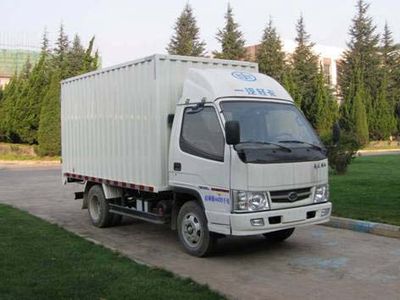 Jiefang Automobile CA5040XXYK11L1E4J1 Box transport vehicle