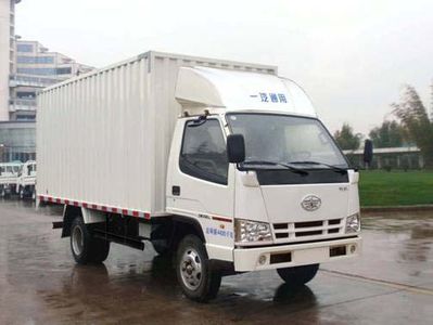 Jiefang Automobile CA5040XXYK11L1E4J1 Box transport vehicle