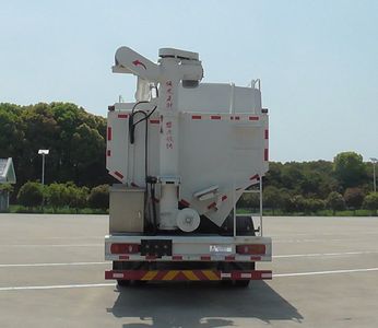 Dongfeng  EQ5160ZSLL6D Bulk feed transport vehicle