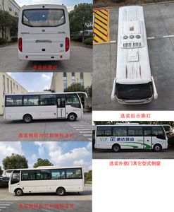 Huaxin brand automobiles HM6741LFN6X coach