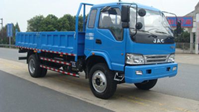 Hongyun  HYD3122K1R1TZ Dump truck