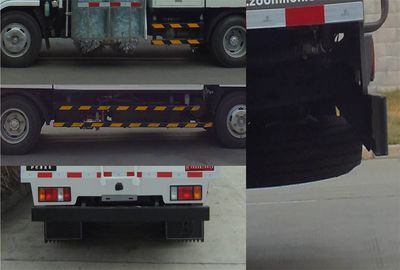 Senyuan  SMQ5070GQX Guardrail cleaning vehicle