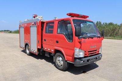 Chuanxiao brand automobiles SXF5072GXFPM20 Foam fire truck