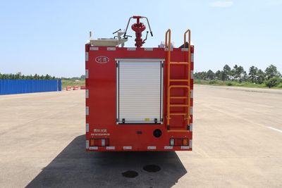 Chuanxiao brand automobiles SXF5072GXFPM20 Foam fire truck