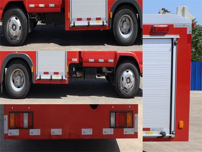 Chuanxiao brand automobiles SXF5072GXFPM20 Foam fire truck