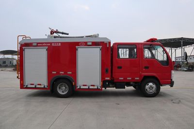 Chuanxiao brand automobiles SXF5072GXFPM20 Foam fire truck