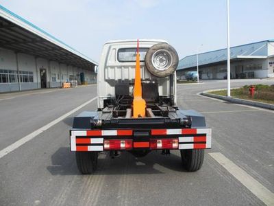 Jinbei  SY5035ZXXADQ46 detachable container garbage collector 