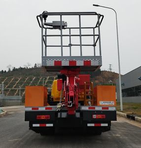 Sany  SYR5041XJXFT6 Pumping unit maintenance vehicle