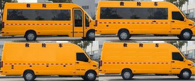 Zhongyi  SZY5056XXHN Rescue vehicle