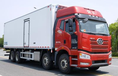 Huiliwei  VVV5310XLCCA6 Refrigerated truck