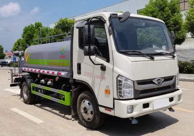 Wanglongwei  WLW5072GPSB watering lorry 