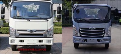 Wanglongwei  WLW5072GPSB watering lorry 