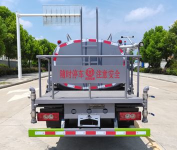 Wanglongwei  WLW5072GPSB watering lorry 