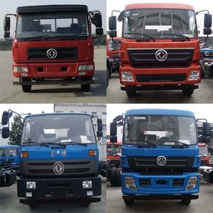 Yanlong  YL3160GS5Z1 Dump truck