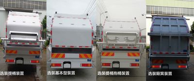 Triple  YSY5181ZYSE6 Compressed garbage truck