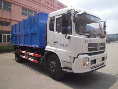 Baoyu  ZBJ5161ZDJA Compressed docking garbage truck