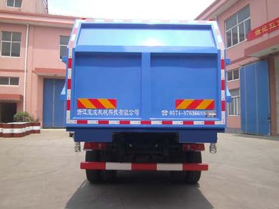 Baoyu  ZBJ5161ZDJA Compressed docking garbage truck