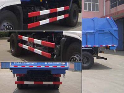 Baoyu  ZBJ5161ZDJA Compressed docking garbage truck