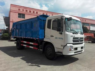 Baoyu  ZBJ5161ZDJA Compressed docking garbage truck