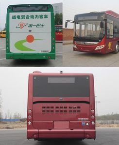 Yutong  ZK6125CHEVPG23 Hybrid urban buses