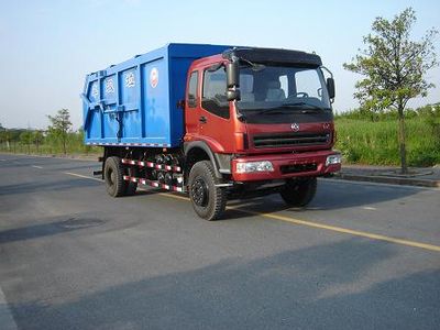 China National Automobile Corporation ZQZ5161ZLJ Sealed garbage truck