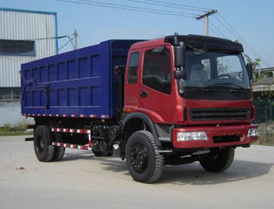 China National Automobile Corporation ZQZ5161ZLJ Sealed garbage truck