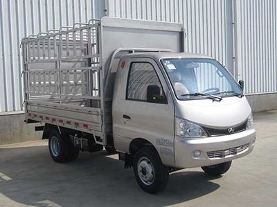 Beijing brand automobiles BJ5036CCYD30JS Grate type transport vehicle