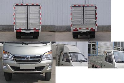 Beijing brand automobiles BJ5036CCYD30JS Grate type transport vehicle