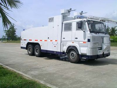 Baiyun  BY5250GFB Water tank riot prevention vehicle