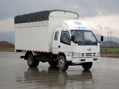 Jiefang Automobile CA5040CPYK2L3R5E4 Peng style transport vehicle