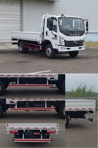 Nanjun  CNJ2040ZDB33V Off road cargo vehicle