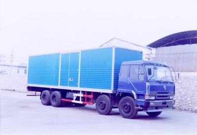 Dongfeng  EQ5319XXYGE Box transport vehicle