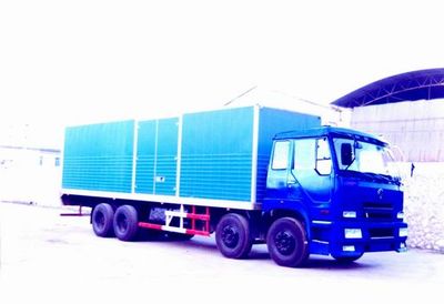 Dongfeng  EQ5319XXYGE Box transport vehicle